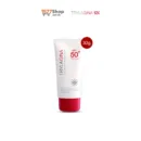 Trylagina Collagen UV Expert SPF50+ PA++++ ไตรลาจิน่า ครีมกันแดด คอลลาเจน (30g.) 1 หลอด