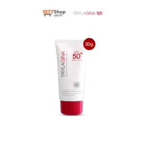 Trylagina Collagen UV Expert SPF50+ PA++++ ไตรลาจิน่า ครีมกันแดด คอลลาเจน (30g.) 1 หลอด
