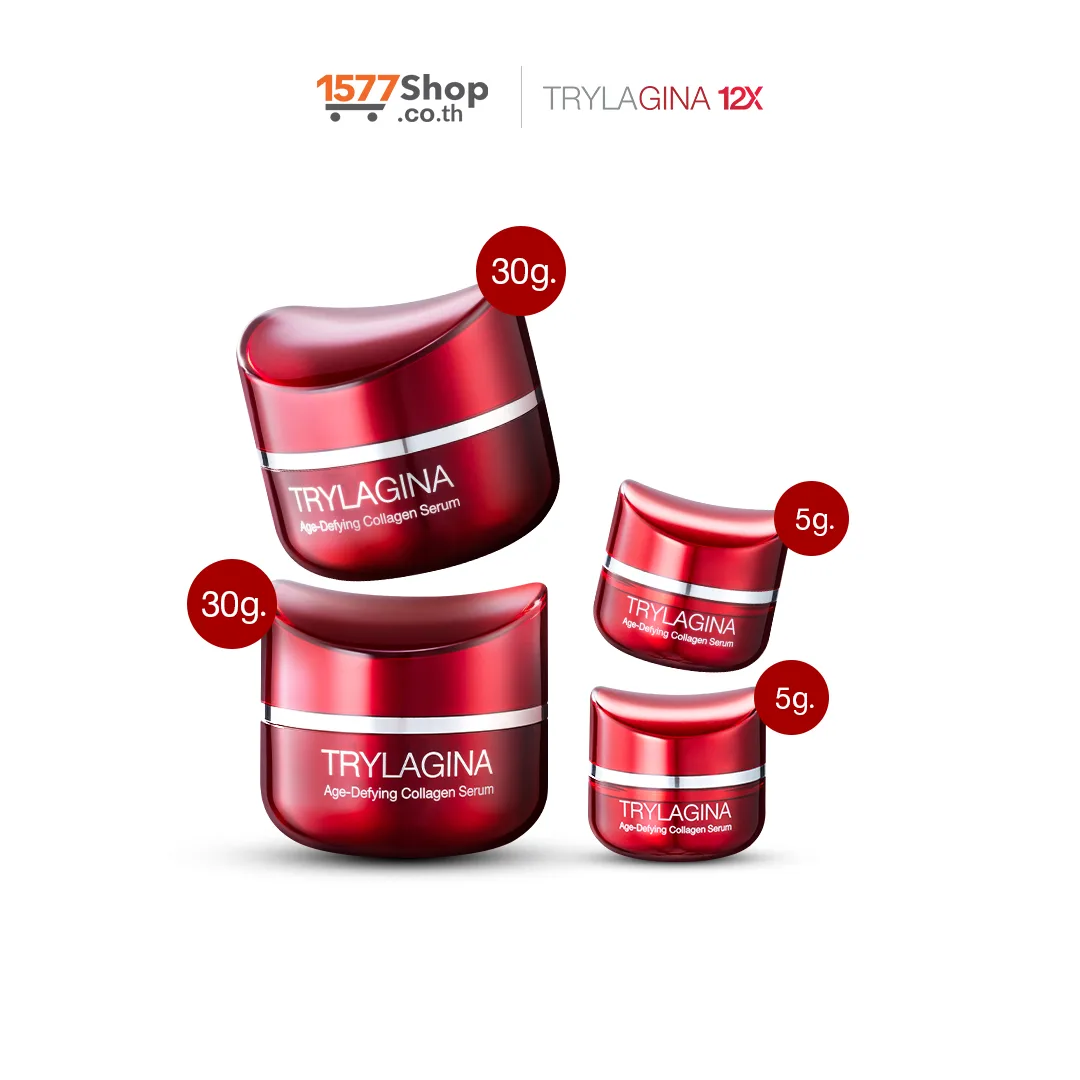 [2ฟรี2] Trylagina 12X (ไตรลาจิน่า 12X) เซรั่มคืนความอ่อนเยาว์ (30g.) 2 กระปุก ฟรี เซรั่ม (5g.) 2 กระปุก