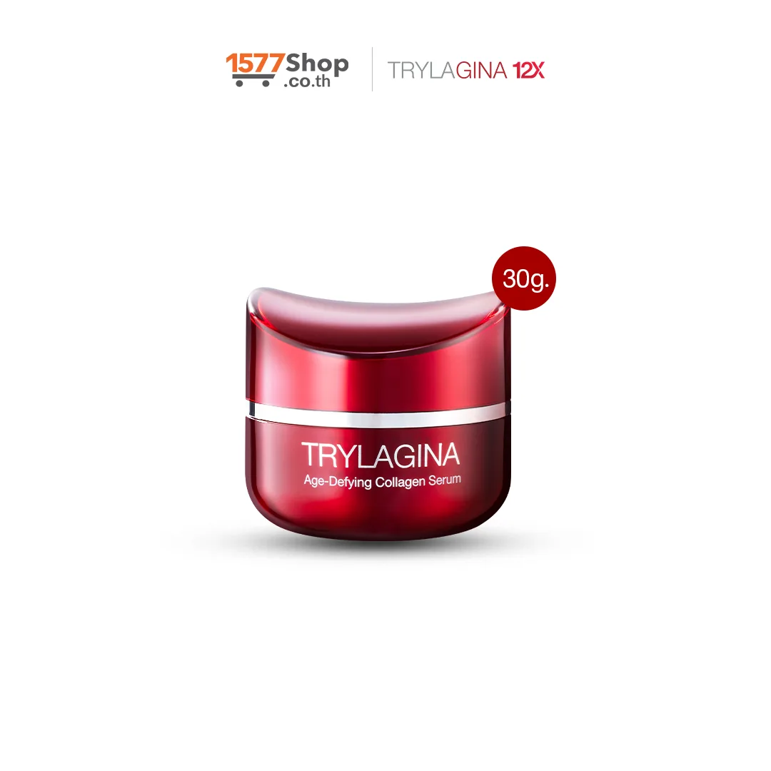 [1ใหญ่] Trylagina 12X (ไตรลาจิน่า 12X) เซรั่มคืนความอ่อนเยาว์ (30g.) 1 กระปุก