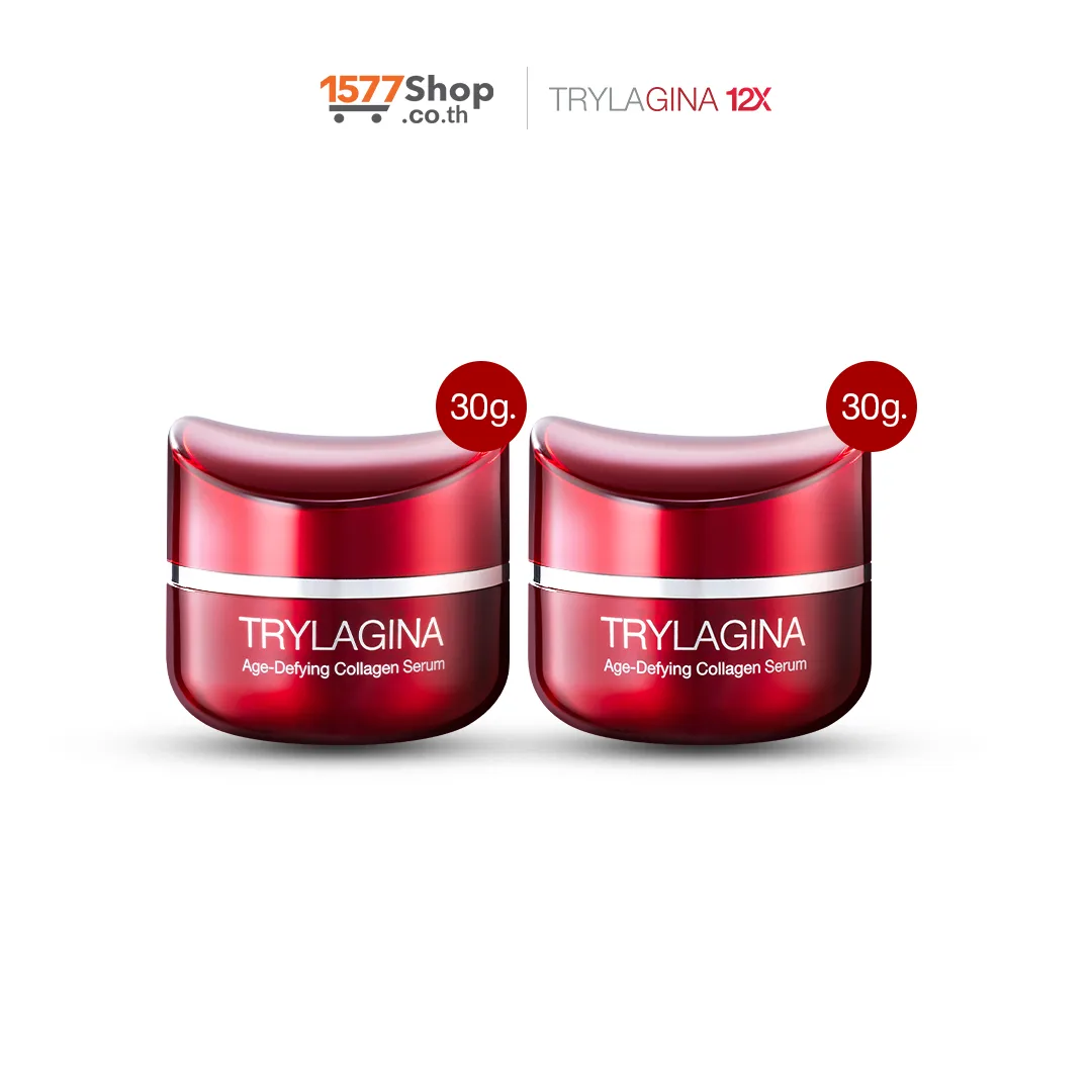 [2 กระปุกใหญ่] Trylagina 12X (ไตรลาจิน่า 12X) เซรั่มคืนความอ่อนเยาว์ครบ 5 มิติ