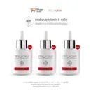 Trylagina ไตรลาจิน่า Brightening Complex Serum 30 ml. 3 ขวด