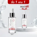 Trylagina ไตรลาจิน่า Super Hya Booster Serum 30 ml x1 แถมฟรี Serum 9 ml x1